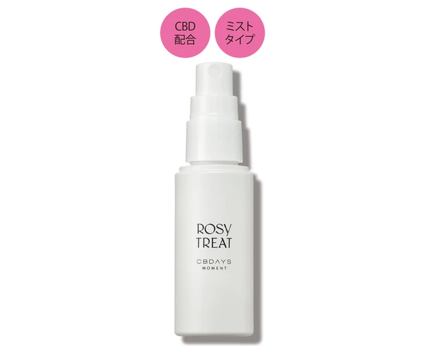 CBDAYS MOMENT CBDインティメイトミスト ROSY TREAT 50㎖ ￥5500／Biople