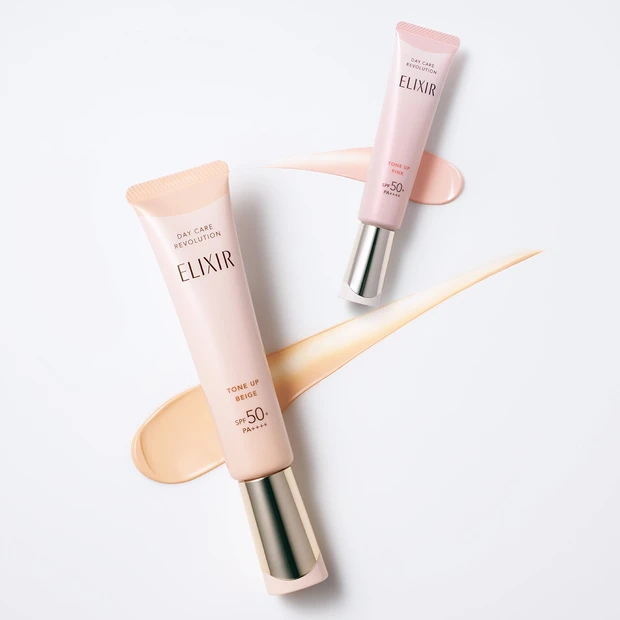 エリクシールのUV乳液から新色登場