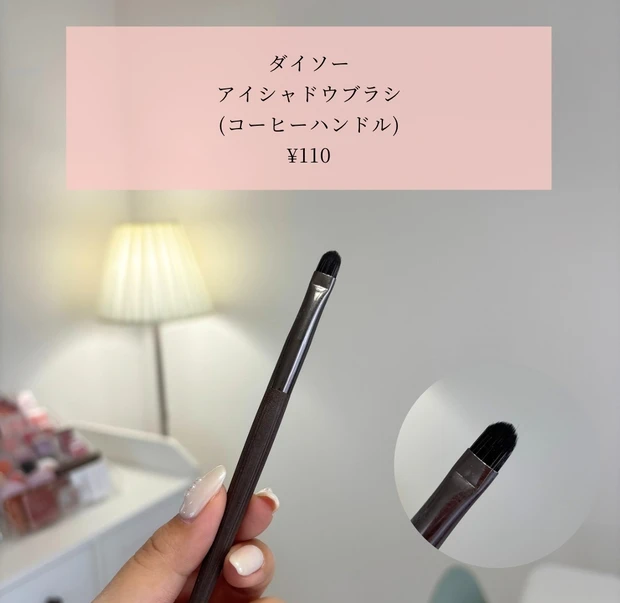 【購入品紹介】イエベ春の6月これ買ってよかった!_4