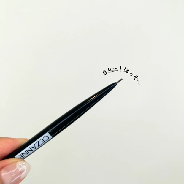 【眉メイク苦手さん必見！】メイクレッスンのお客様が感動！時短と綺麗が叶う眉アイテム3選！_7_1