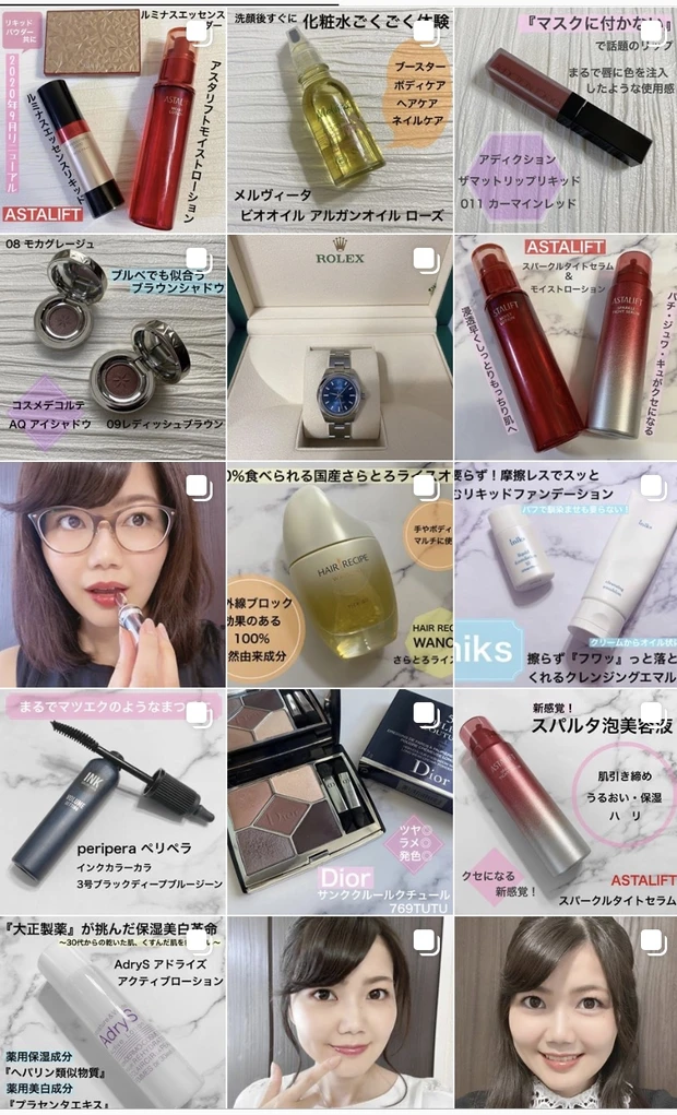 【軽い付け心地で上質なツヤ】アスタリフトの新作ファンデーションご紹介_5