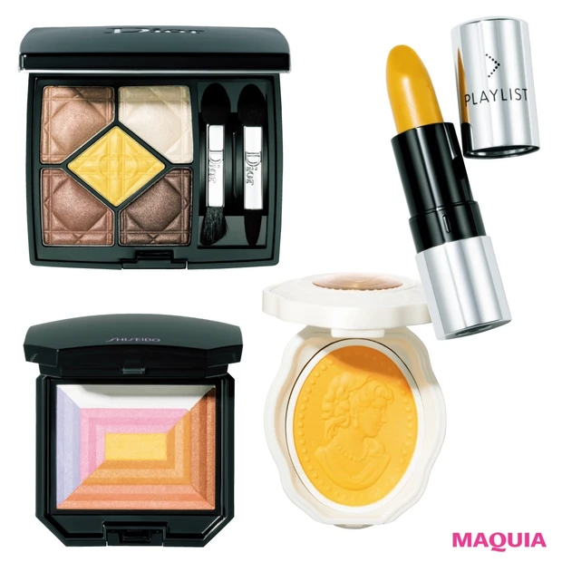 イガリシノブさんが本気でおすすめ!いつものメイクに仕込む“イエローコスメ…