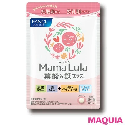 【デリケートゾーンのお悩み対策】生理・女性ホルモンの悩みに女医がアンサー20