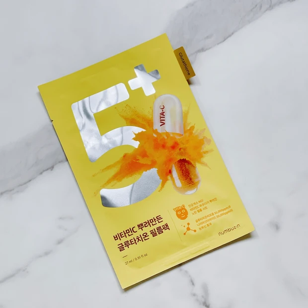 ナンバーズイン パック 5番 レビュー