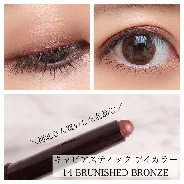 ローラメルシエしばりでメイク!≪祝♡ベストメイクアップ大賞≫ローラメルシエのクッションファンデは自分史上最高の肌になれる♡_2
