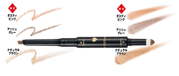 プチプラコスメの秋新色ニュース。エクセル、セザンヌ、レブロン、オペラetc. PhotoGallery_1_1