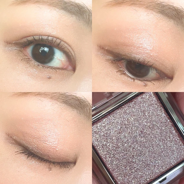 イエベおすすめ RMK インフィニシェイド シングル アイシャドウ 21 インソムニア プラム