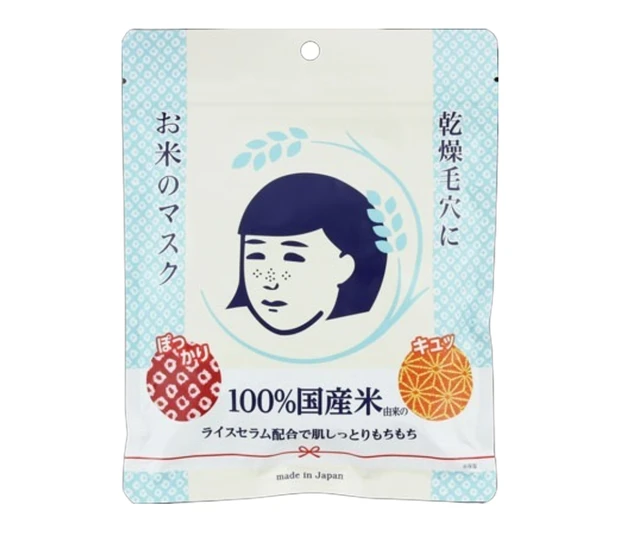 ドン・キホーテ ドンキ 売れてるコスメ 人気ランキング フェイスマスク 毛穴