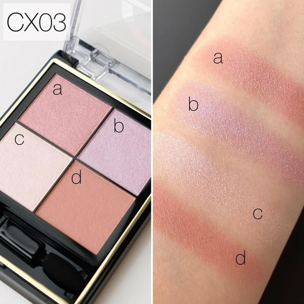 エクセル_リアルクローズシャドウ CX03_スウォッチ