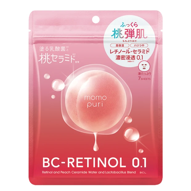 潤いバリアセラムマスク RC