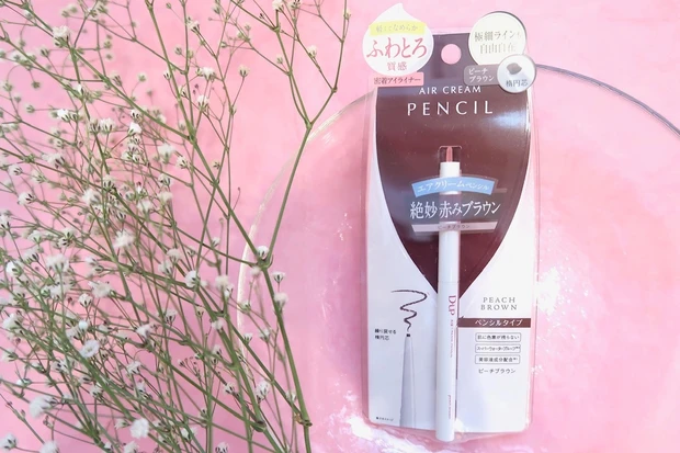 【4月15日発売☆まるでホイップを固めたような描心地のペンシルアイライナー】ディーアップ エアクリームペンシル_5_1