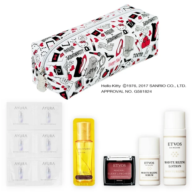 MAQUIA11月号も、特集・付録ともに大充実！