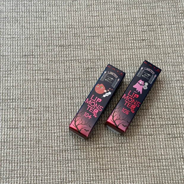 【リップモンスター限定色】6/20販売開始!リップモンスターから推しの1本が見つかる限定色発売♡_4