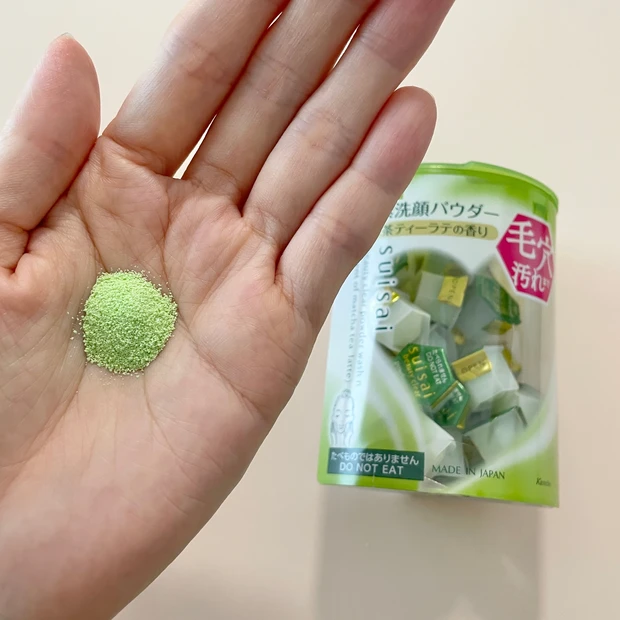 スイサイ ビューティークリア パウダーウォッシュN 抹茶ティーラテ