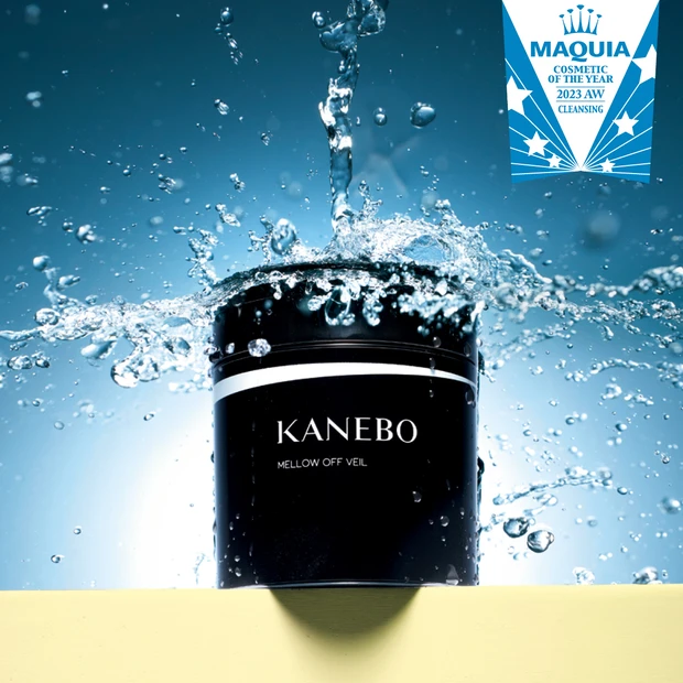 MAQUIAベストコスメ2023下半期 PhotoGallery_1_36