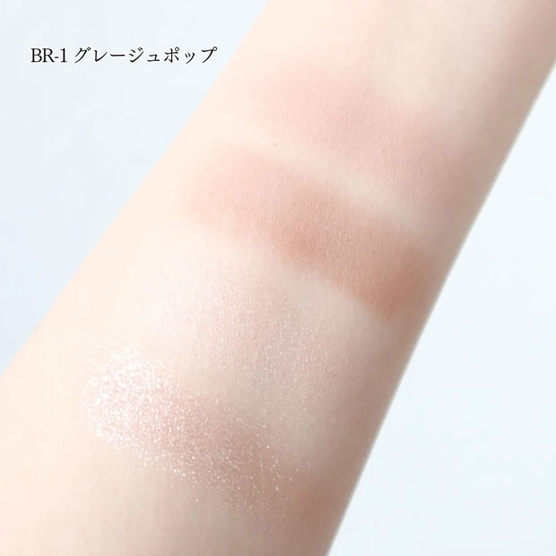 クリッと丸い2.5次元アイが叶う♡【ケイト】の新作アイシャドウ「ポッピングシルエットシャドウ」に感動！_4