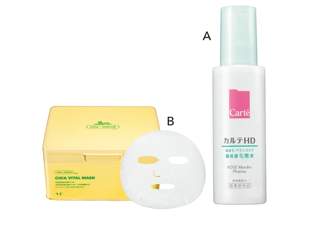 A カルテＨＤ バランスケア ローション[医薬部外品] 150ml ￥1980／コーセー マルホ ファーマ （3月16日発売）　B VT シカバイタル マスク 30枚入り ￥2420／VT COSMETICS