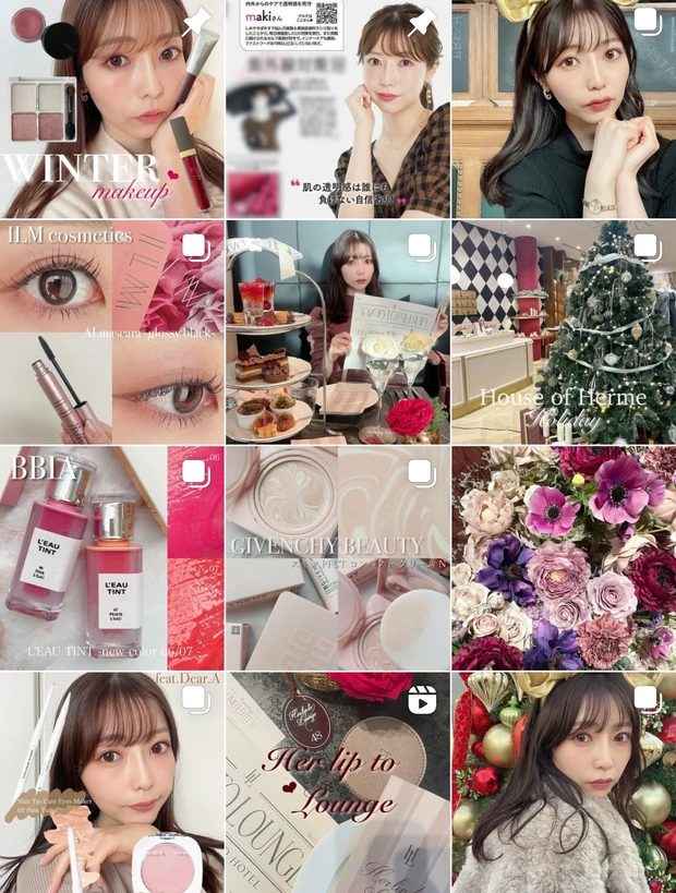 【ブルベ夏が選ぶ】ベストコスメ2023を一挙公開！100種類以上のコスメを試した私がおすすめするアイテム紹介【MYベストコスメ】_10