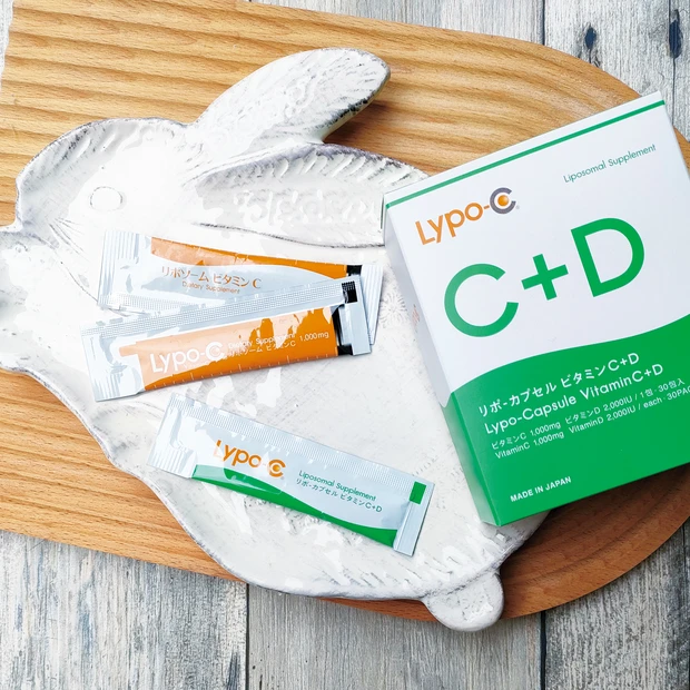 ビタミンDをプラスした「Lypo-C Vitamin C+D」