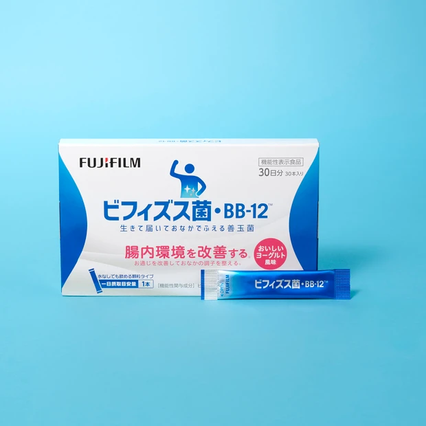 短鎖脂肪酸 サプリ おすすめ 富士フイルム ビフィズス菌・BB-12™