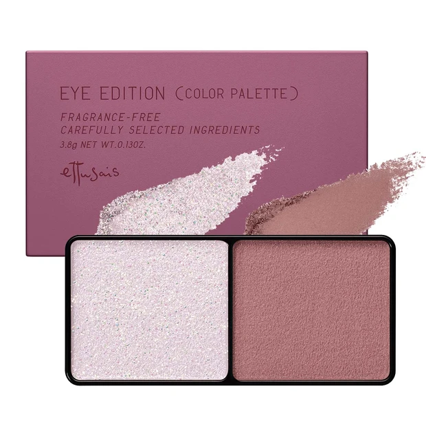 エテュセ アイエディション(カラーパレット)17 ライラックモーブ
