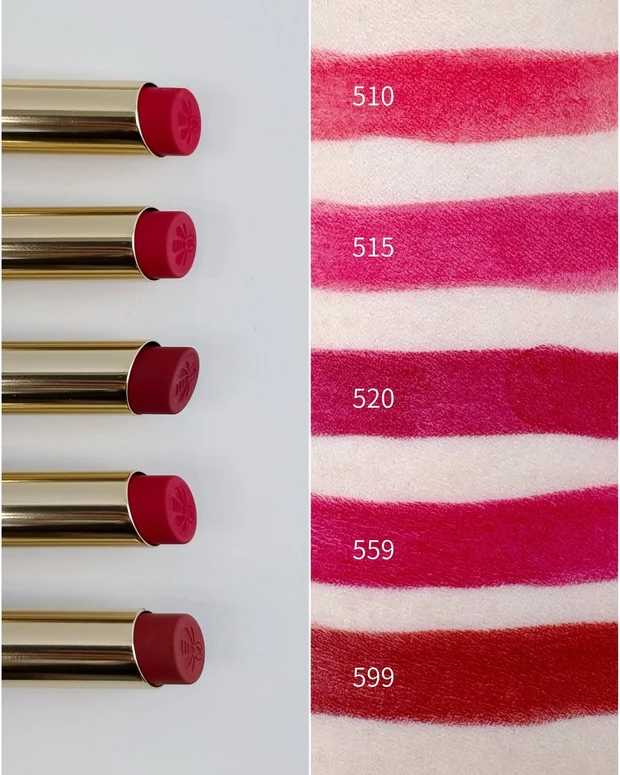 ゲラン キスキス ビー インテンス スウォッチ2