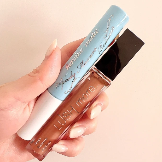 【自己紹介】５年目は質の高い美容情報をお届け！MAQUIAエキスパート、ながもです。_3_2