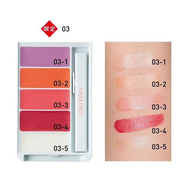 SHISEIDO