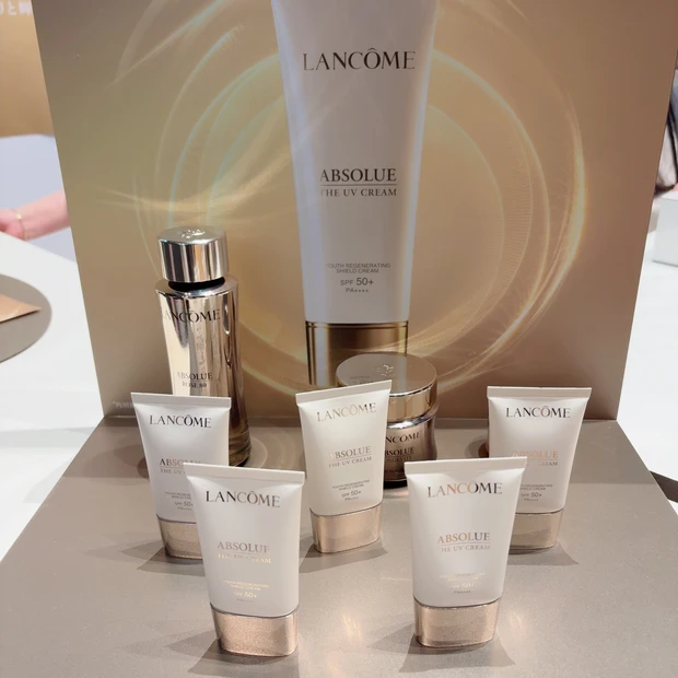 LANCOME