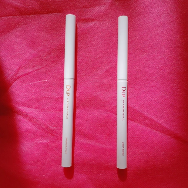 『under￥1,500』で密着持続！目元の印象は【ホイップ感覚アイライナー】でキープせよ！_7