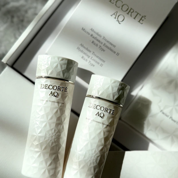 【旅行や帰省のスキンケアに】コスメデコルテAQエマルジョン＆ローションのトライアルセットが登場【ポーチの中身】
