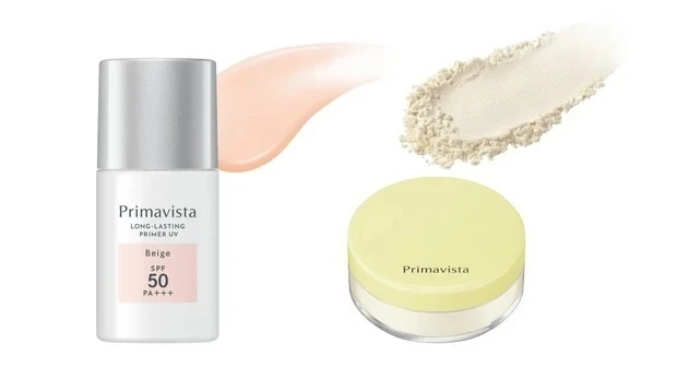 プリマヴィスタ　下地　フェイスパウダー　トライアルセット_Be-Mp