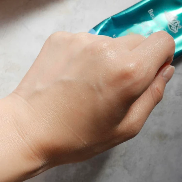 アトリックス ビューティーチャージ テクスチャー 2