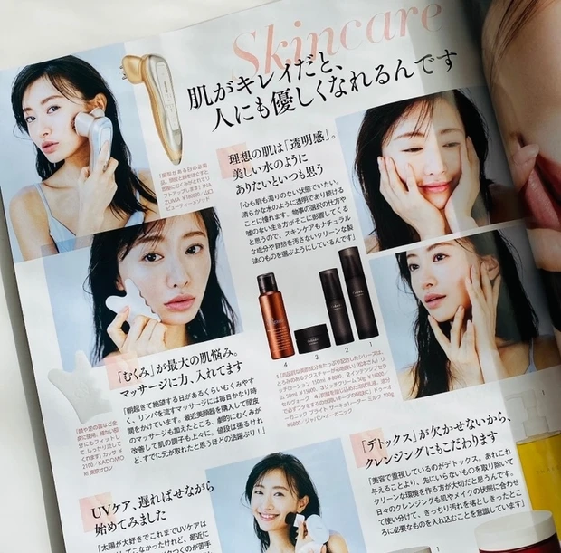 美肌のための一冊✨【MAQUIA4月号】カバーマーク&アユーラの大人気アイテムが付録です!_2_1