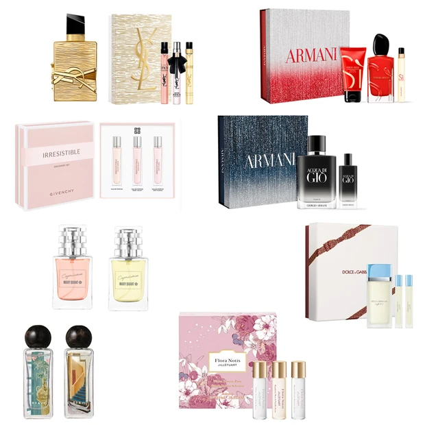 【3位】【クリスマスコフレ2025】香水・フレグランスのホリデー限定品特集!発売日・予約開始日をチェック