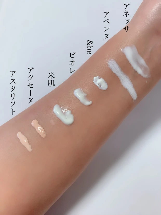 【SPF50は基本】9種類の日焼け止めを使い分け♡
大人から子どもまで使えるUVケア☀︎_14