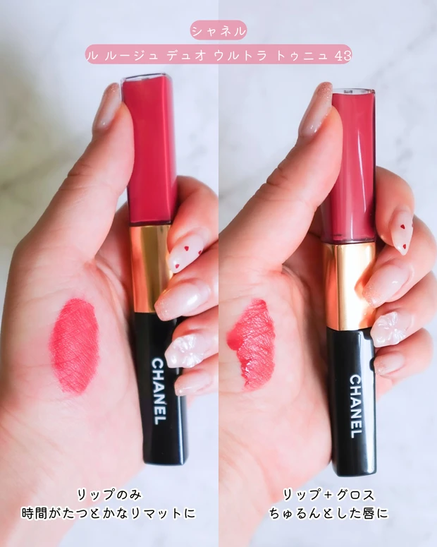 minum ミニュム メガ割 Qoo10 ニュアンスリキッドアイライナー ブラック、グレージュ バーガンディブラウン ブルベ冬向けプチプラコスメ LDK A評価