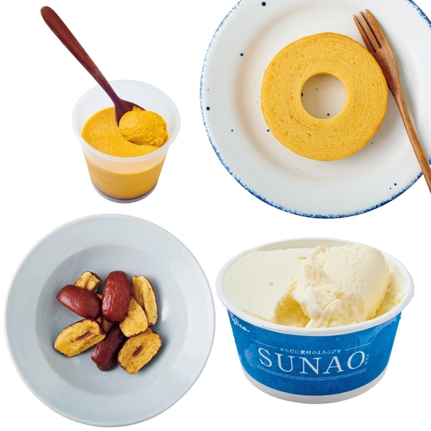 コンビニ・スーパーで買える！ ギルティフリーおやつを教えます