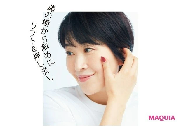 「肌のたるみ」におすすめのシンプルスキンケア_肌を引っ張り上げるアイテム×肌の密度を高めるアイテムでハリケア_2