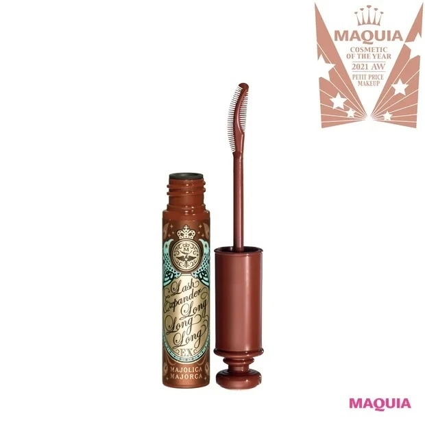 プチプラメイクアップ部門TOP5