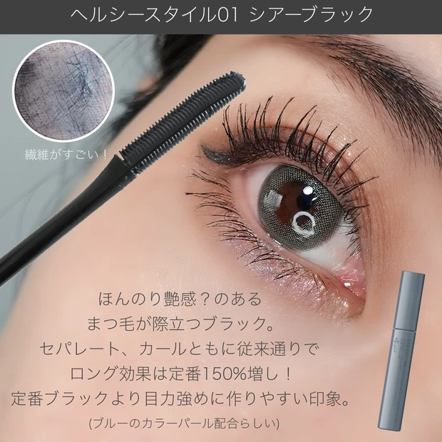 【自己紹介】マキアブロガー４年目talicoです♡︎ MAQUIAエキスパートになりました♡︎_3_2