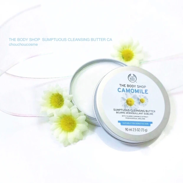 THE BODY SHOPの2020年フェイスケア部門売上No.1【サンプチュアス クレンジングバター CA】_3
