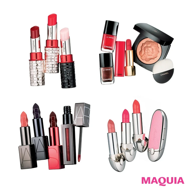 冬の美人印象に欠かせない！  大人気ブランドの新作リップ【ゲラン、NAR…