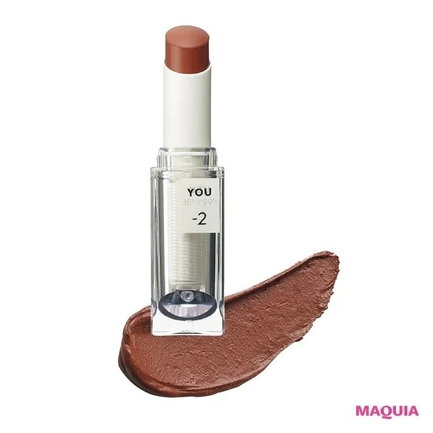 プチプラコスメグランプリ【リップ部門ランキング】5位　UZU 38°C / 99°F LIPSTICK＜YOU＞ -2 