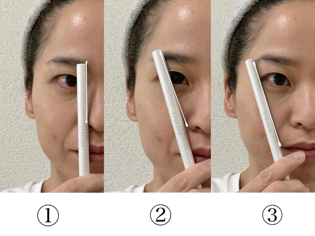 眉毛:自分に似合う形を作る