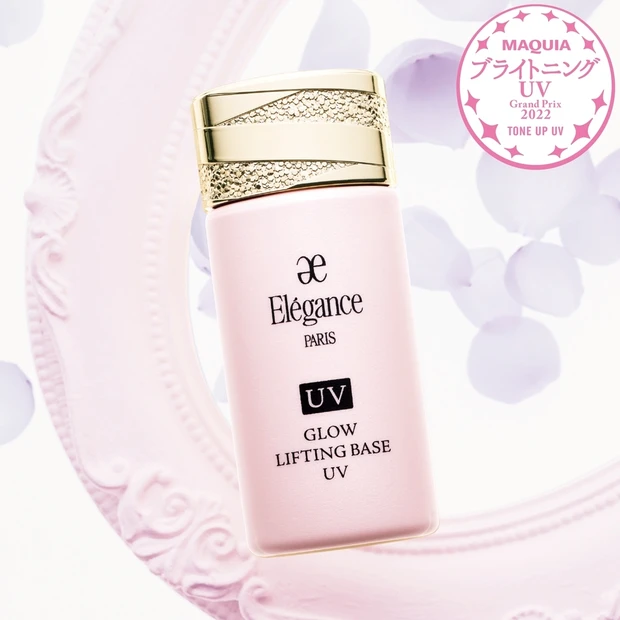 トーンアップUV部門TOP3・エレガンス、イトリン、アディクションが大激…