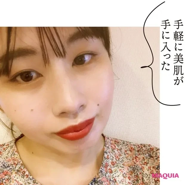 【おすすめマスクメイク】乾燥肌におすすめの落ちにくいファンデーション_アルビオン ベリーレア エアー_2
