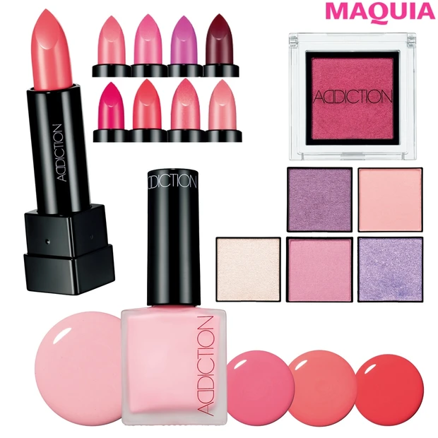 ピンクの魅力があふれる！アディクションの春新色でモードなおしゃれ顔に