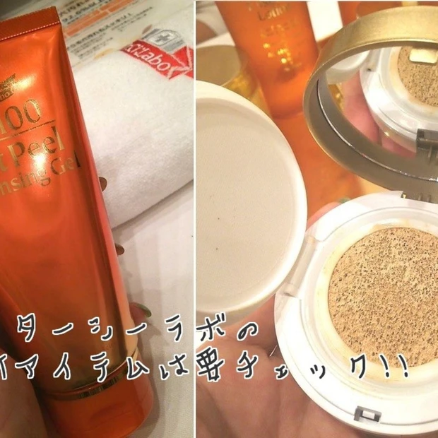【ビューティシェア】 ついにドクターシーラボからクッションファンデが出たんです!!