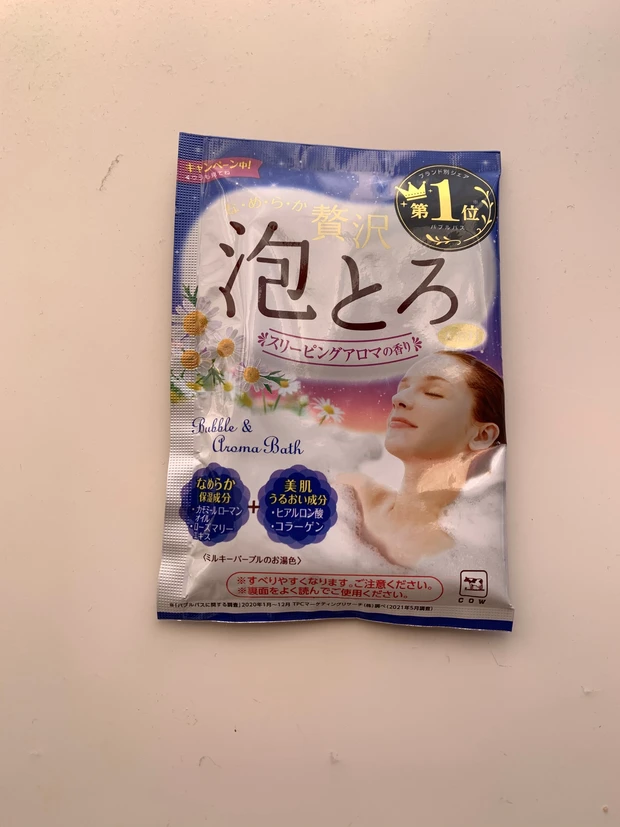 香りにも美容効果があったなんて！♡アロマアドバイザーが選ぶオススメの香り3選♡_2